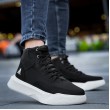 Mens Boots - Black White - 0192