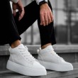 Mens Boots - White - LE10