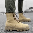 Mens Boots - Beige Suede - 023