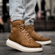Men’s Boots - Brown - Sandor