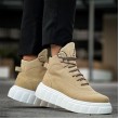 Men’s Boots - Beige Suede - 104