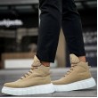 Men’s Boots - Beige Suede - 104