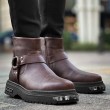Mens Boots - Brown - 227