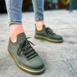Mens Sneakers - Khaki - 307