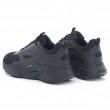 Mens Sneakers - Full Black - DS.MJ1838